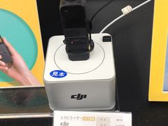 -Bic Camera (难波店)