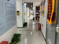 -新航道雅思托福·留学·考研培训(人民广场校区)