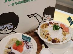 -自然椰·海南清补凉(明珠店)