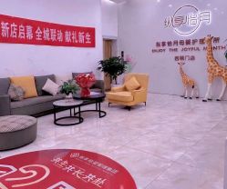 点击看大图 -纵享怡月月子中心(西稍门店)