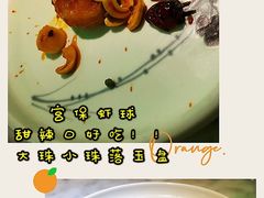 -辛香汇·现炒川菜(淮海路百盛店)