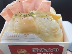 -伊藤洋华堂(温江店)