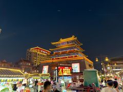 -鼓楼夜市