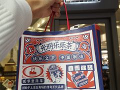 -LELECHA乐乐茶(新街口大洋店)