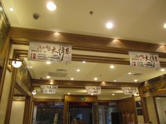 -华夏典当行(龙德广场店)