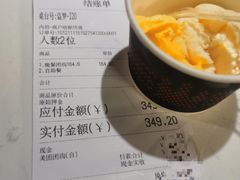 -加餐海鲜自助(宝龙一城店)