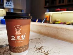 -清真盛志望麻酱酿皮·非遗老字号