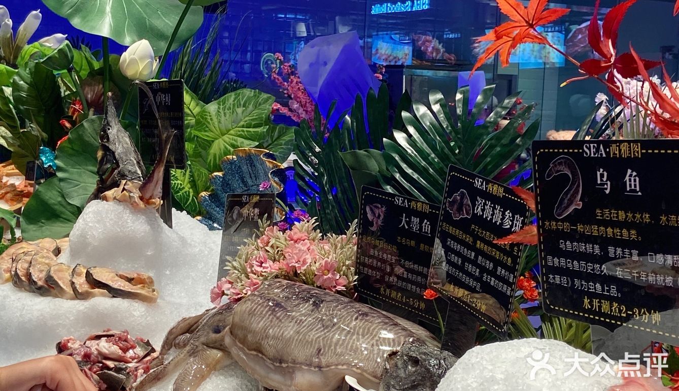 今天先给大家推荐一家超划算的海鲜自助餐厅