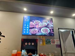 -江西老表·经典江西八大碗