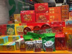 -龙泉人椰子鸡·糟粕醋·海南菜(南大桥店)