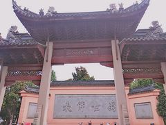 -苏州文庙(姑苏区)
