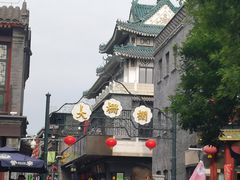 -北京前门大栅栏