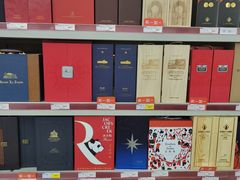 -麦德龙(镇江开发区店)