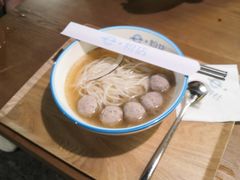 牛肉丸粉-e+粉店(康王北路店)