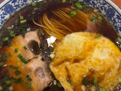 焖肉鸡蛋青菜面-伟记奥面馆(养育巷店)