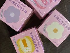 -好利来(四惠店)