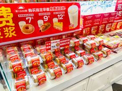 -味多美蛋糕(梨园店)