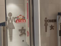 -铭留会游泳健身会所(青浦虹悦湾店)
