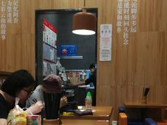 -阿香米线(深业上城店)