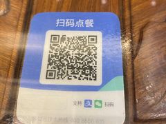 -勤德兴(湖滨路店)