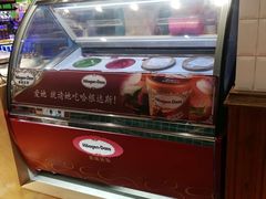 -亚马逊环球美食百汇(新城吾悦广场店)