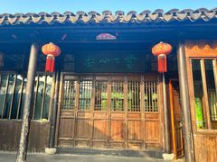 -西山人家·二十年老字号农家菜(旺山店)