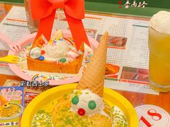 -小龍鳳餐室(番禺路店)