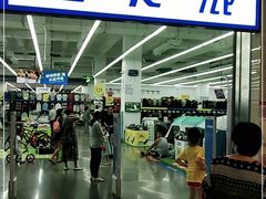 -迪卡侬(安德门店)