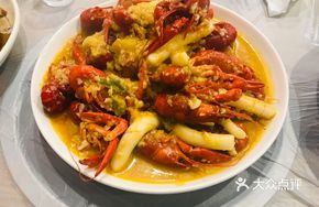 Premium Garlic Lobster
