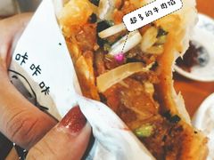 -小豆海棠(嘉兴路店)