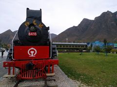 -百里峡七彩艺术小镇