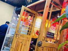 门面-锅来乐地锅鸡(安亭店)