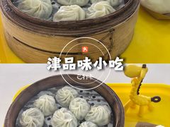 -津品味小吃(大学湾店)