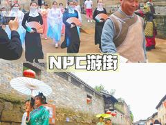 -沉浸北京·团建旅行·密室剧本杀·年会会议轰趴拓展