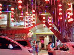 -汇景花园酒家(基立下道店)