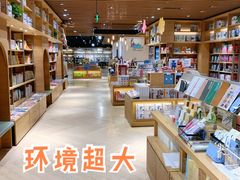 -G·SPACE(金鹰世界店)