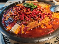 -探鱼·鲜青椒爽麻烤鱼(天河优托邦店)