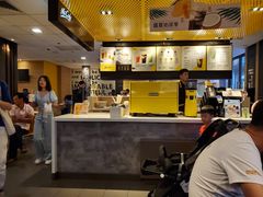 -麦当劳(长泰商业广场店)