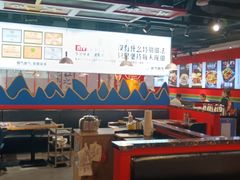 -骨气鼓气羊棒骨·羊蝎子(住总万科广场店)