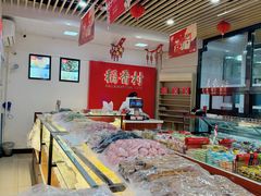 -稻香村(来广营店)