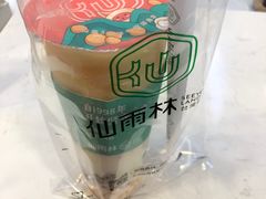 -仙雨林·奶茶鲜果茶(书院巷店)