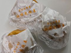 家阳赵师傅油饼包烧麦-家阳赵师傅油饼包烧麦(粮道街店)