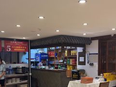 -天和晟新京菜.水煮鱼.湘土菜(国展店)