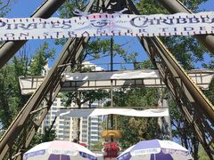 -西宁市人民公园(城西区)