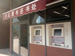 -厦门市图书馆(集美新城馆区)