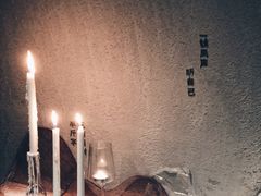 -陶享时光西餐·下午茶(信河街店)