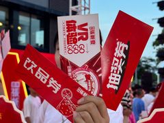 -金铂广场(龙归店)