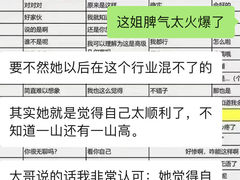 -天鹅到家·保姆月嫂育儿嫂(南开店)
