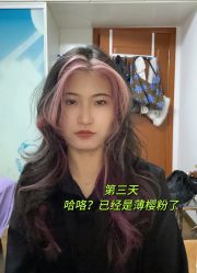 -A&L salon