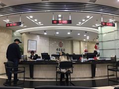 -中国银行(上海市浦东分行营业部)